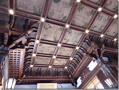 富士屋ホテル本館内のランチルールの天井