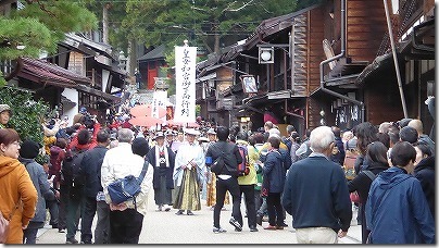 奈良井宿での皇女和宮の行列